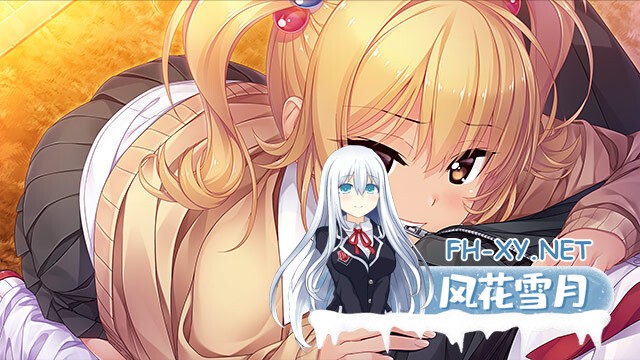 [ADV/AI汉化/巫女/恋愛/乱交/百合]下流的意外事件：思影/オモカゲ 〜えっちなハプニング！？ なんでもどんとこい！〜[+付存档][PC+安卓/3G]-12.jpg