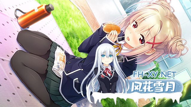 [ADV/AI汉化/巫女/恋愛/乱交/百合]下流的意外事件：思影/オモカゲ 〜えっちなハプニング！？ なんでもどんとこい！〜[+付存档][PC+安卓/3G]-15.jpg