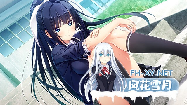 [ADV/AI汉化/巫女/恋愛/乱交/百合]下流的意外事件：思影/オモカゲ 〜えっちなハプニング！？ なんでもどんとこい！〜[+付存档][PC+安卓/3G]-18.jpg