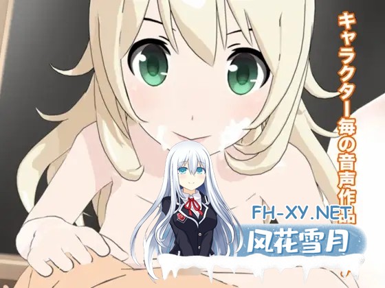 [ADV/AI汉化/3D/姐姐/巨乳][RJ208824/スタジオレイン社团]夏姉2：夏日校园泳池/夏姉2[+提取动画][PC/1G]-5.jpg