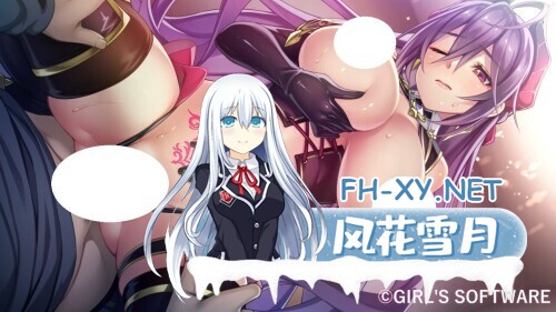[ADV/AI汉化/魔法少女/奇幻/双马尾][VJ01004909/GIRL'S SOFTWARE]魔女猎人～小菜一碟的魔法少女～/ウィッチハンター ～ちょろいぜ魔法少女～[+特典][PC/1....-8.jpg