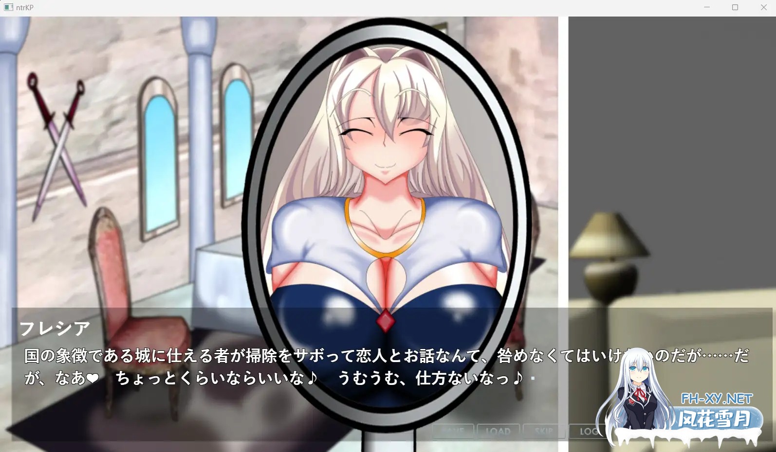 [ADV/机翻+AI帮我/NTR/手交/中出/乳交][RJ01018296/わんきるたいむ社团]被NTR堕落的公主～高贵的她已遭玷污～/寝取られ堕落ヒメ 〜高貴な彼女は使用済...-5.jpg