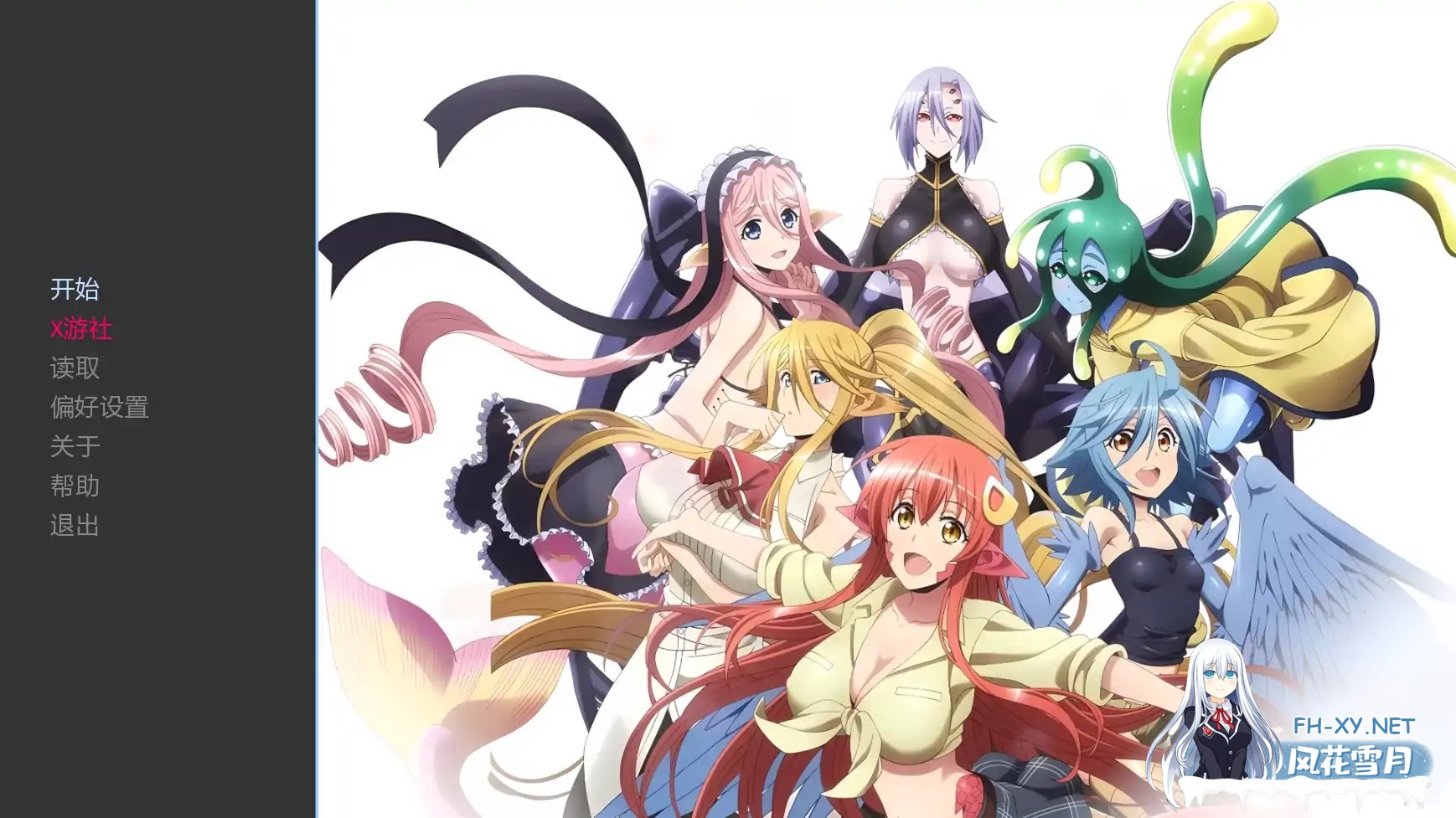 [SLG/AI汉化/2D/动态/更新]魅魔：后宫模拟器/Monster Musume: Harem Simulator[Ver0.1.4][PC+安卓/0.27G]-8.jpg