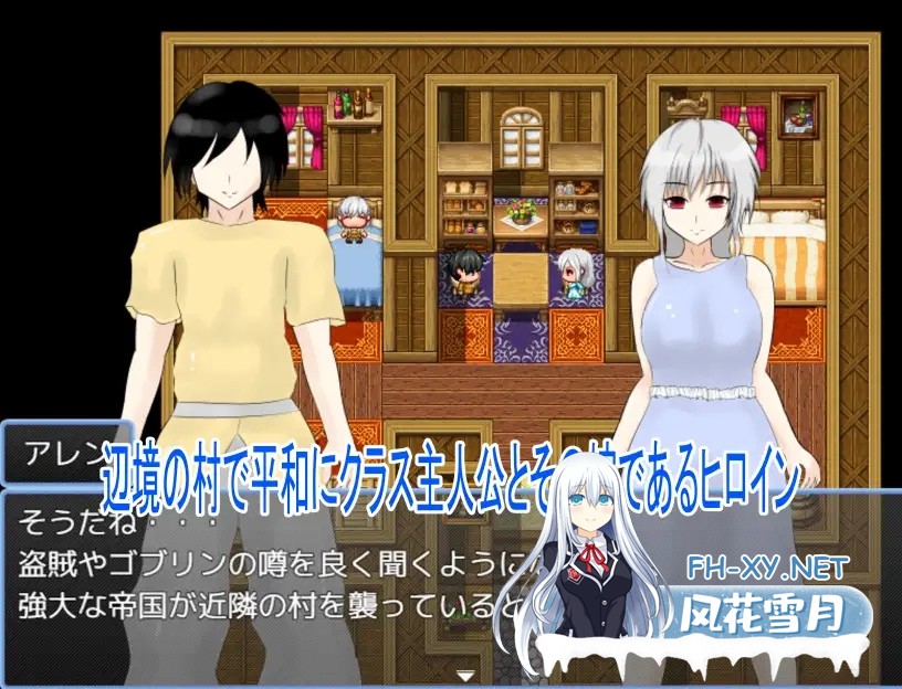 [RPG/AI汉化/NTR/中出/怀孕/拘束/多P/骨科/肛交/巨乳][RJ01151331/月見酒社团]我的老婆被NTR了/俺の嫁がNTRれる[Ver1.02][PC+安卓/0.4G]-5.jpg