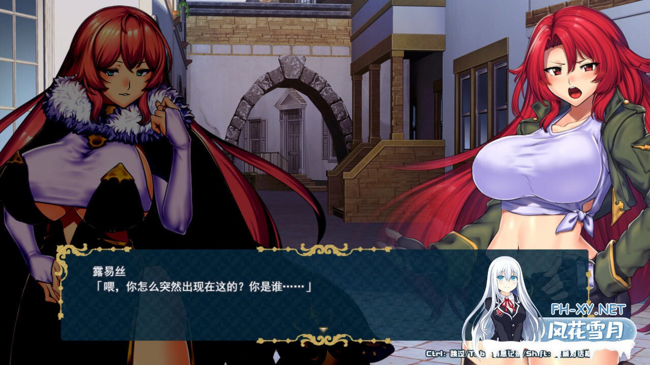 [RPG/官中步兵/PC] 堕落之城莱蒂达亚 v1.00 Obscurite Magie: The City of Sin [705M]-6.jpg