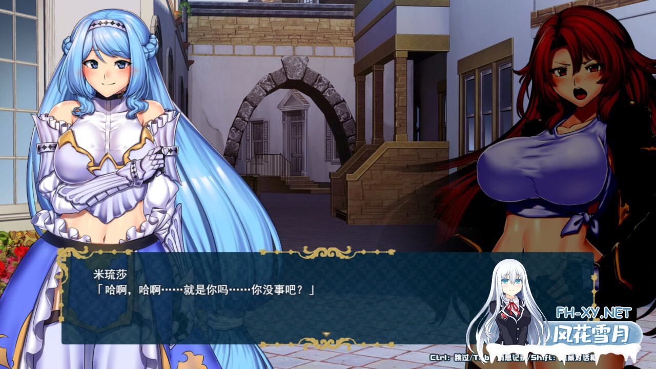 [RPG/官中步兵/PC] 堕落之城莱蒂达亚 v1.00 Obscurite Magie: The City of Sin [705M]-5.jpg