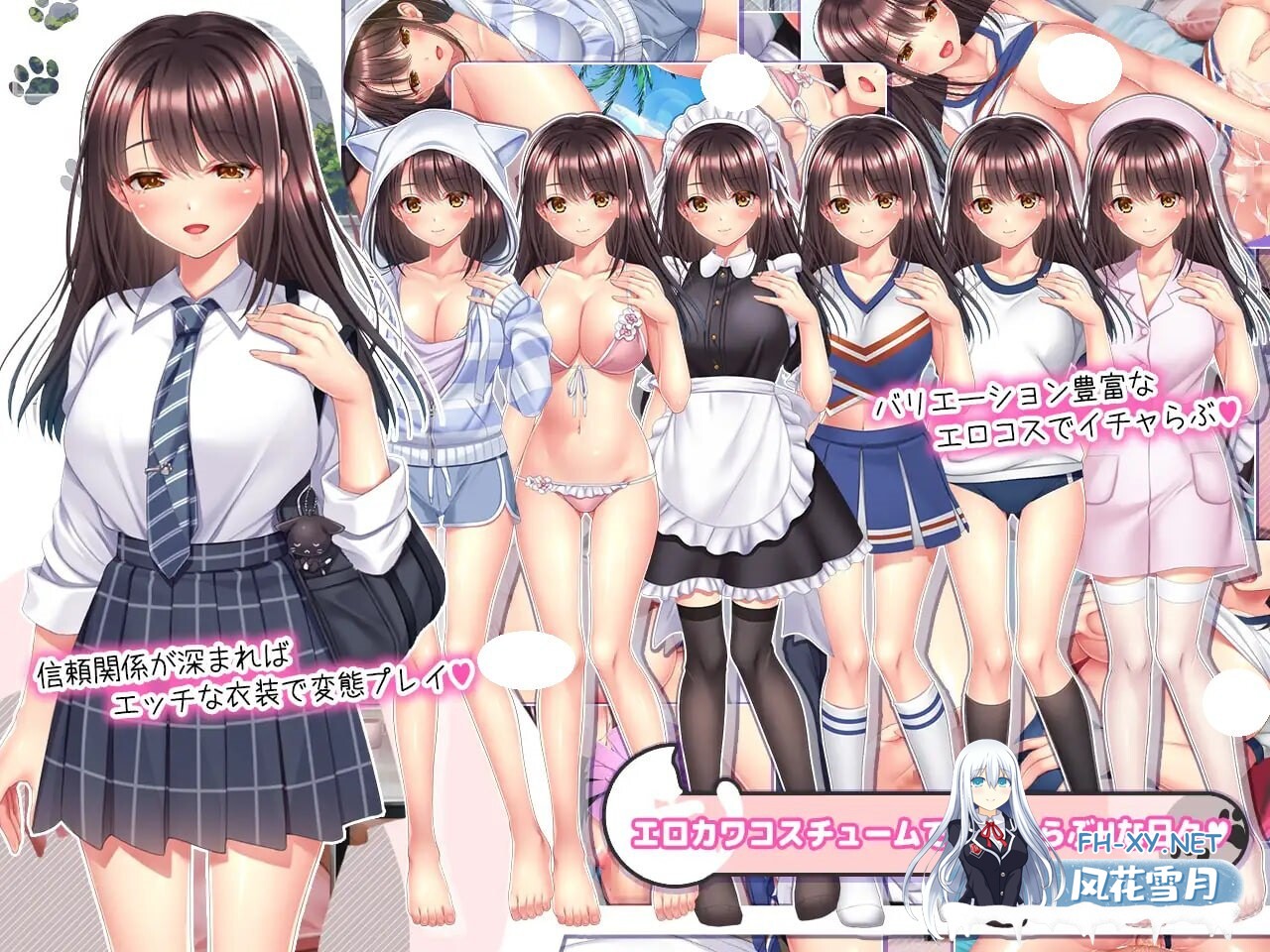 [SLG/AI汉化/PC] 与流浪猫少女的生活 CAT Girl Sweet Days v1.10 野良猫少女との生活 CAT Girl Sweet Days [987M]-5.jpg