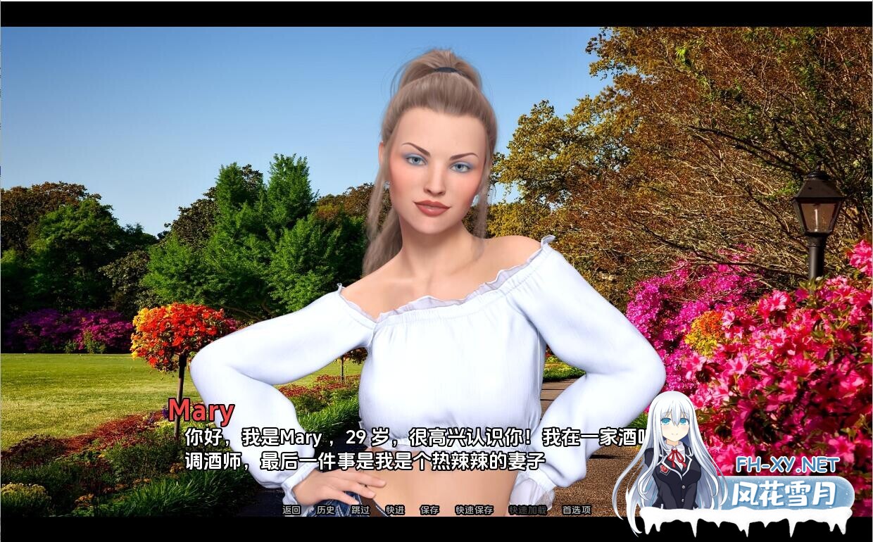 [SLG/汉化/3D/动态/更新]给老婆的惊喜/给妻子的惊喜/Surpriseformy Wife/Surprise for My Wife[Part1][PC+安卓/2.3G]-5.jpg