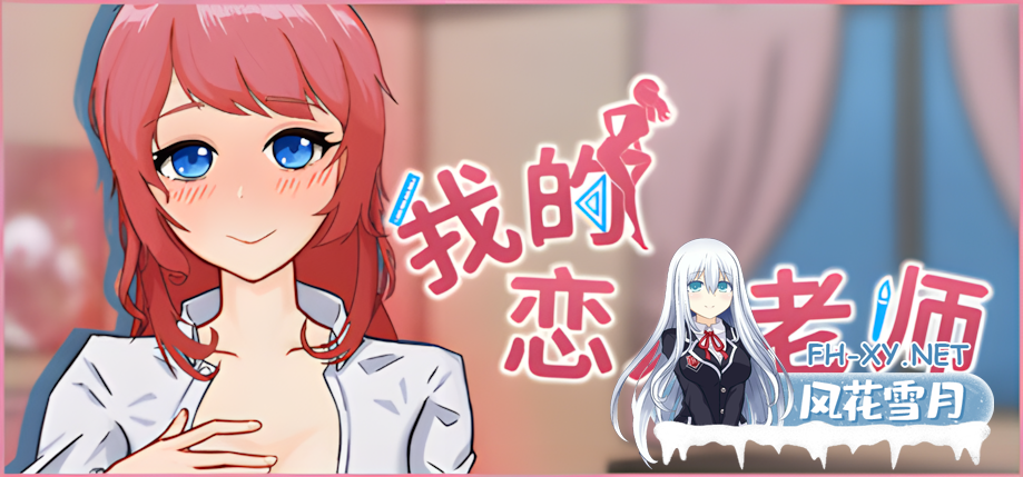 [日系RPG/官中/怀孕//PC]勇者姬:米莉亚 勇者公主米莉亚 勇者姫ミリア Ver1.04 BOKIBOKI官方中文步兵版[729M]-1.png