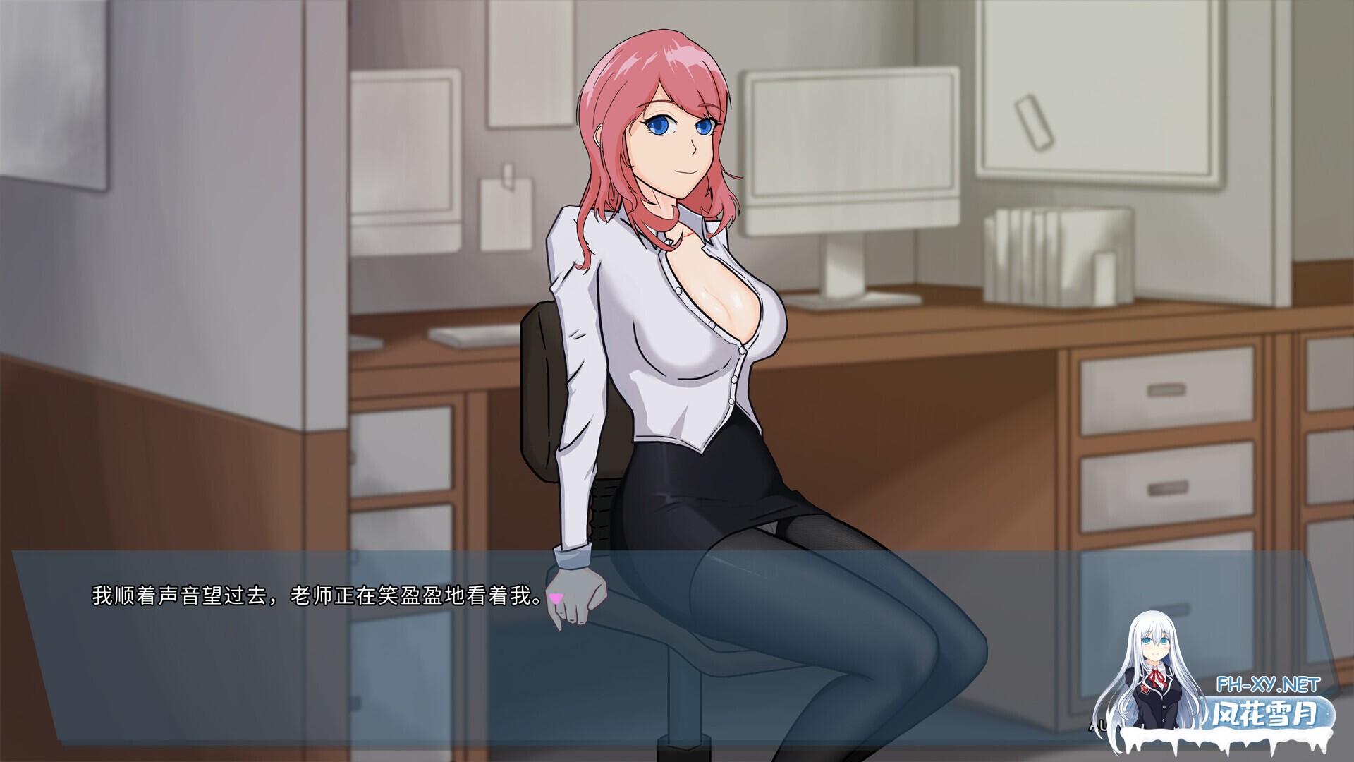 [日系RPG/官中/怀孕//PC]勇者姬:米莉亚 勇者公主米莉亚 勇者姫ミリア Ver1.04 BOKIBOKI官方中文步兵版[729M]-9.jpg