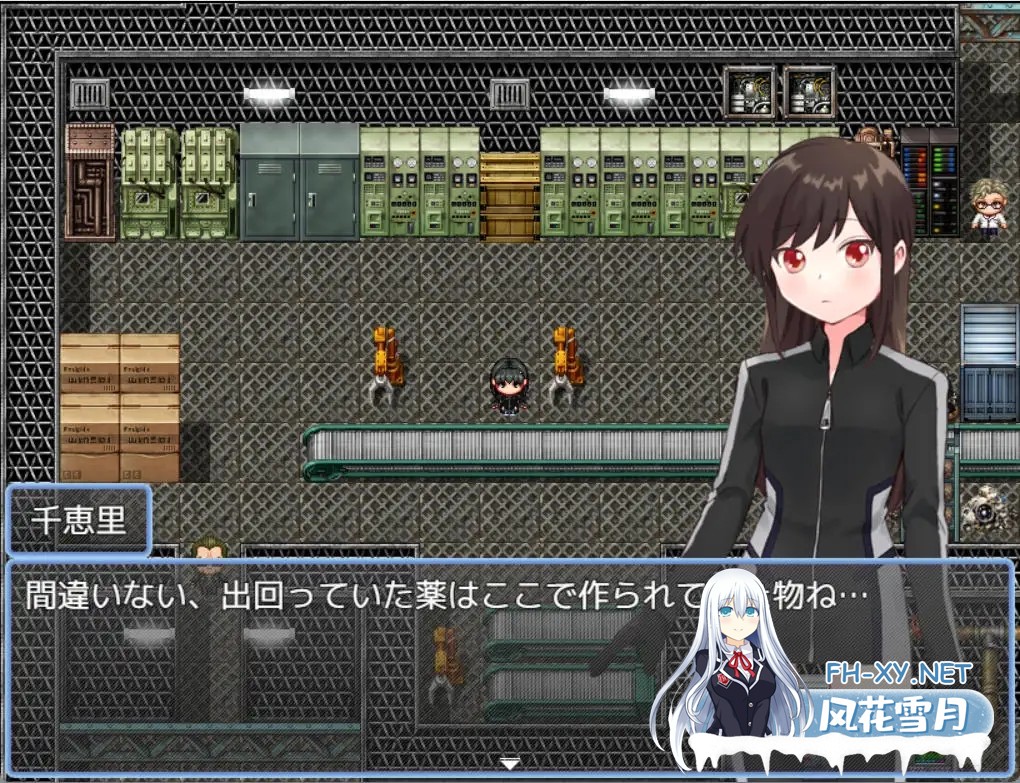 [RPG/机翻+AI文本/堕落/贫乳][RJ01454213/タイラスバラ社团]毒品搜查官千惠里/薬物捜査官千恵里[PC/1.10G]-8.jpg