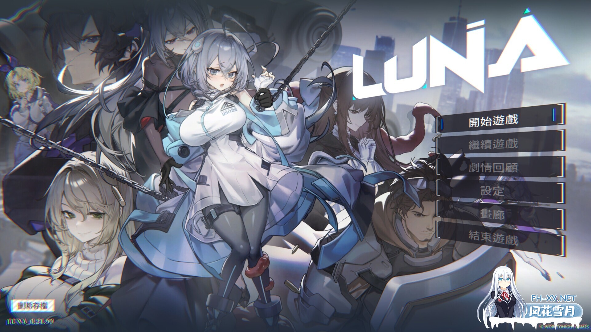 [SLG/STEAM官中/步兵/多P/自慰/口交/中出/更新]露娜/LUNA[Ver1.2.060][PC/7.4G]-17.jpg