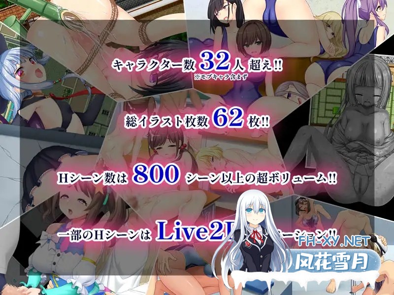[RPG/淫乱/异种X/全动态/STEAM官中/怀孕/更新][RJ01072550/あせろら社团]来到异世界的触手星人在经营娼館的征服生活/異世界に来た触手星人が娼館経営...-6.jpg