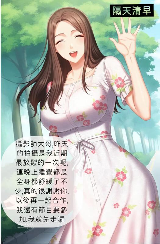 2815868dcdd5c36b34.png