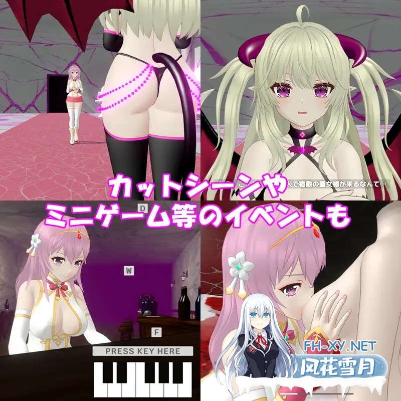 [ACT/官中/3D/战斗H/女同/触手/异种X/更新][RJ01313544/アガシー魂社团]圣女堕为淫魔之时/聖女は淫魔の時を[Ver1.3.0+自带全回想][PC/1.60G]-8.jpg