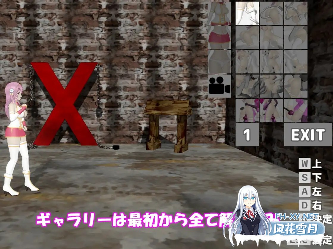 [ACT/官中/3D/战斗H/女同/触手/异种X/更新][RJ01313544/アガシー魂社团]圣女堕为淫魔之时/聖女は淫魔の時を[Ver1.3.0+自带全回想][PC/1.60G]-9.jpg