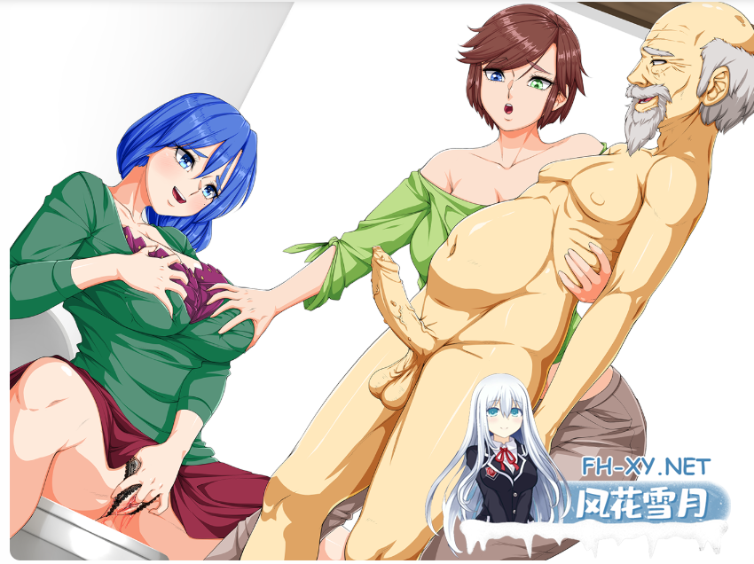 PC[背德乱伦异种奸重口RPG]冒险物语 重制版 V0.36 内嵌汉化步兵版[2.5G]-3.png