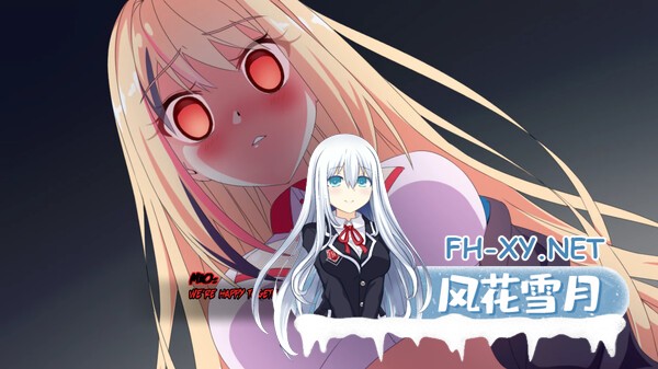 [互动SLG/中文/动态]我恨我的女直播主（I Hate My Waifu Streamer）Build.20094224 官方中文版[PC/800M]-2.jpg