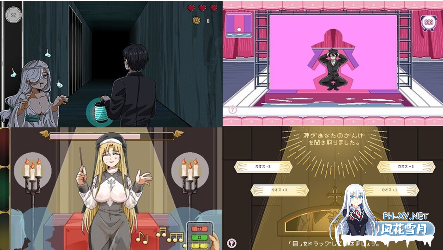 [像素SLG/官中/恶堕/PC]エロ检阅者 エロ検閲者 社群审查 DXThe Censor DX Edition Ver4.0.14 官方中文版[1.86G]-6.png