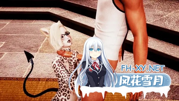 [SLG/AI汉化/3D/更新/兽耳/福瑞] 毛茸屋17/FurrHouse[Ch.20][PC+安卓/7G]-17.jpg