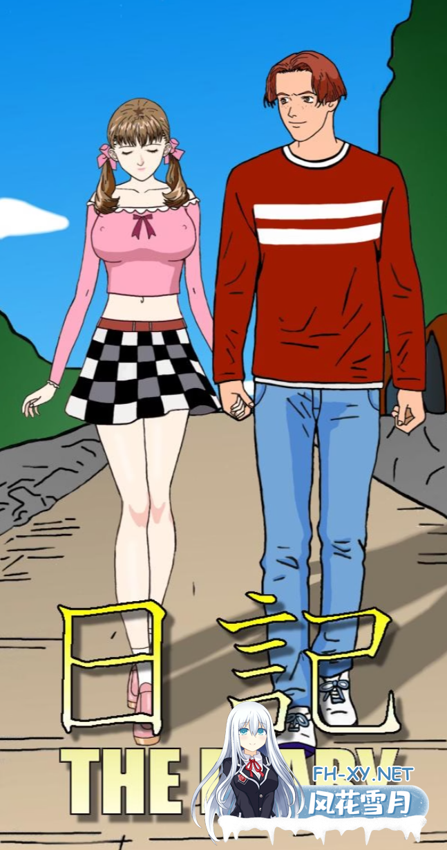 [HTML/同人/浏览器转中文/多P/口交]日记/[黄星 Yellow Star]/The Diary[Ch.1.01][PC/980M]-2.png
