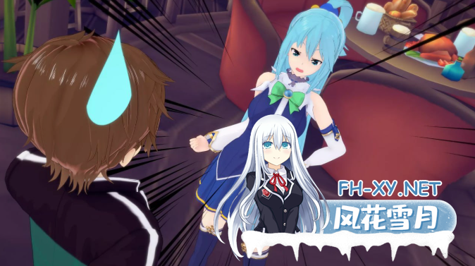 PC+安卓[素晴同人SLG调教凌辱]为美好的世界献上祝福：后宫大冒险V2.7a内嵌汉化[1.95G]-7.png