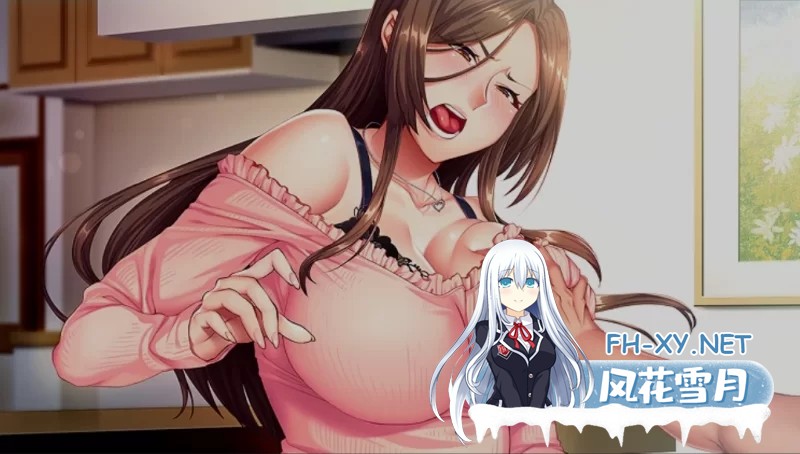 [PC/ADV/AI汉化/拔作] 原太妹人妻~被狂妄的黄毛当作RBQ AI汉化 [2.5G]-2.jpg