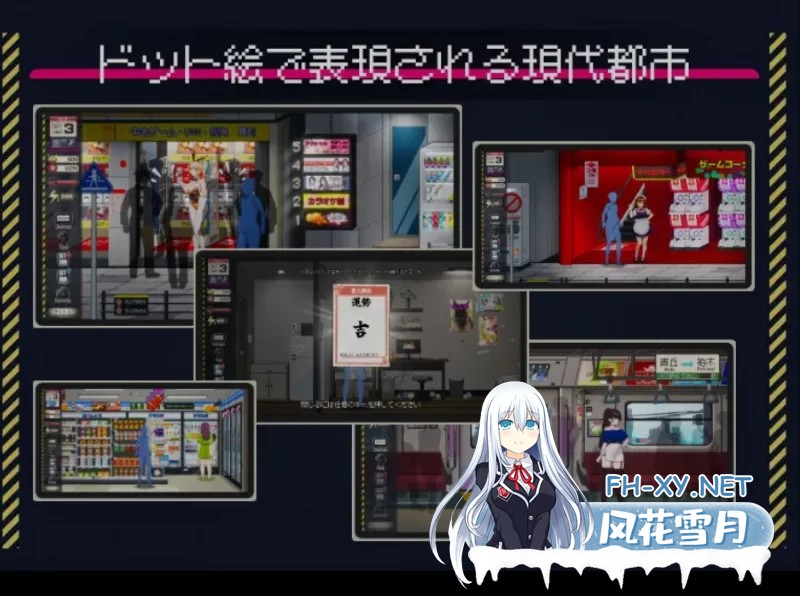 [PC/SLG/中文/全动态CG] [三しょく工房] 清洁工传说 清掃員伝説 [650M]-3.jpg
