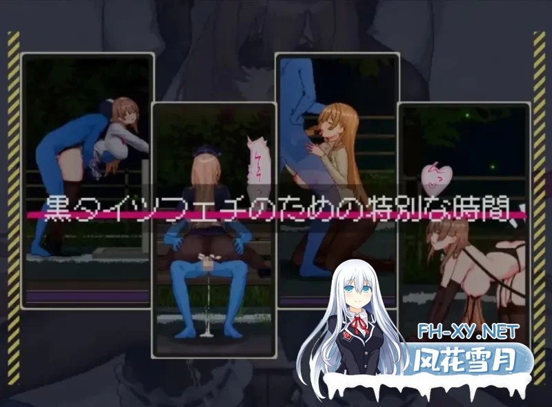 [SLG/中文/动态]清洁工传奇V1.01 官方中文正式版+存档[900M]-3.jpg