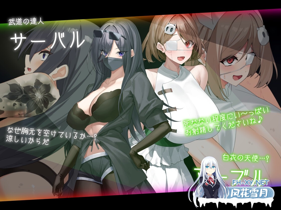 [精品RPG/汉化]盗贼猫的色情榨精记录/ドロケイ Ver1.01 精翻汉化版+全CG存档[PC/5.4G]-9.jpg