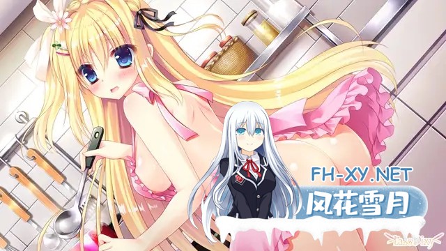 [AVG/制服/同居/中出/乳交/口交/巨乳/处女/汉化][VJ010253/Lass Pixy]Pure Marriage ～红线物语圆华篇～/Pure Marriage ～赤い糸物語 まどか編～[PC/1.49G]-3.jpg