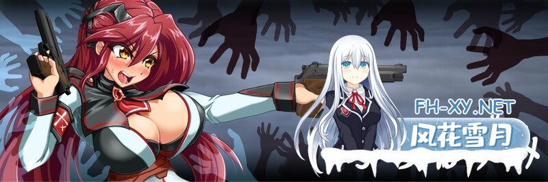 [ACT/异种X/像素/全动态/生肉/更新][ふろねずみ社团]鸢尾花骑士/アヤメルキシエ[体验α版 Ver0.058][PC/1.4G]-8.jpg