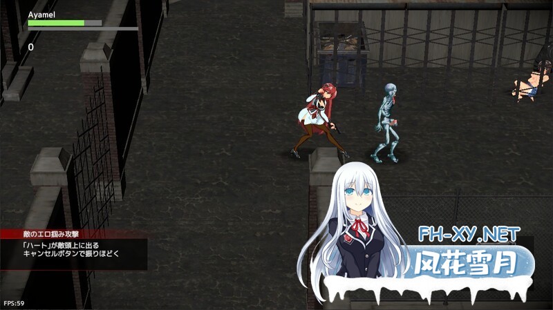 [ACT/异种X/像素/全动态/生肉/更新][ふろねずみ社团]鸢尾花骑士/アヤメルキシエ[体验α版 Ver0.058][PC/1.4G]-7.jpg