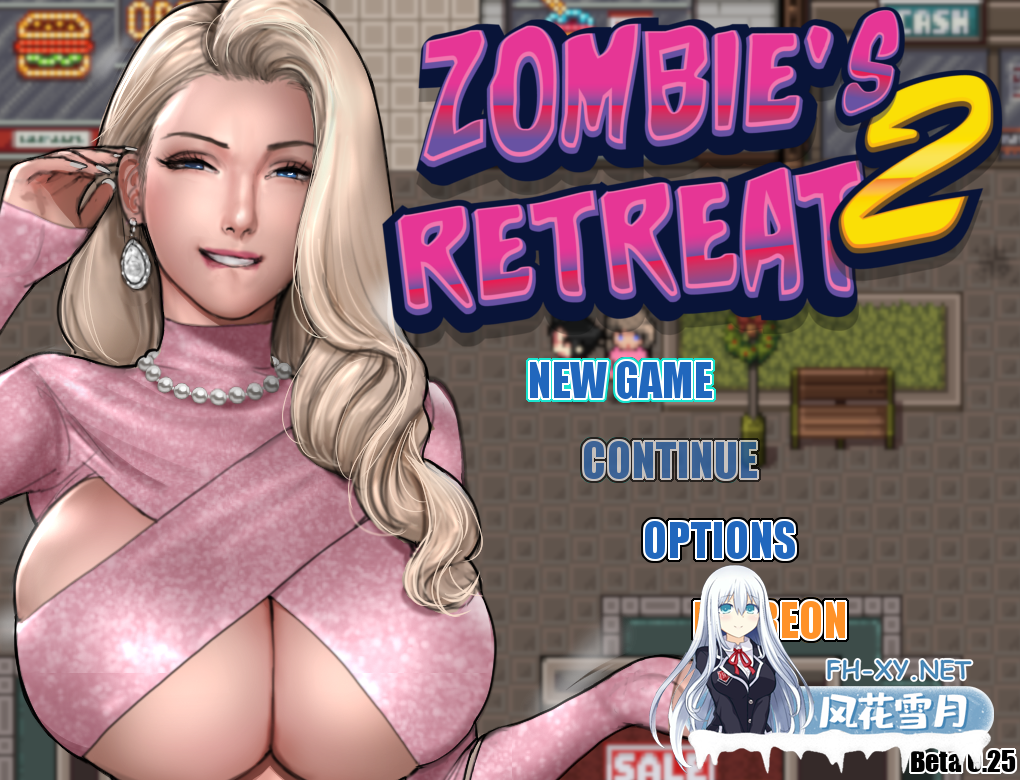 PC[末日生存背德乱伦RPG]僵尸生活2：僵局V0.25.1 AI汉化+动态CG~Zombie's Retreat 2[2.6G]-14.png