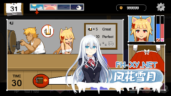 [互动SLG/官中/步兵/PC]水电工幻想 Handyman Fantasy V2025.10.2+DLC Vol.1+Vol.2 官方中文步兵版[1.26G]-14.png