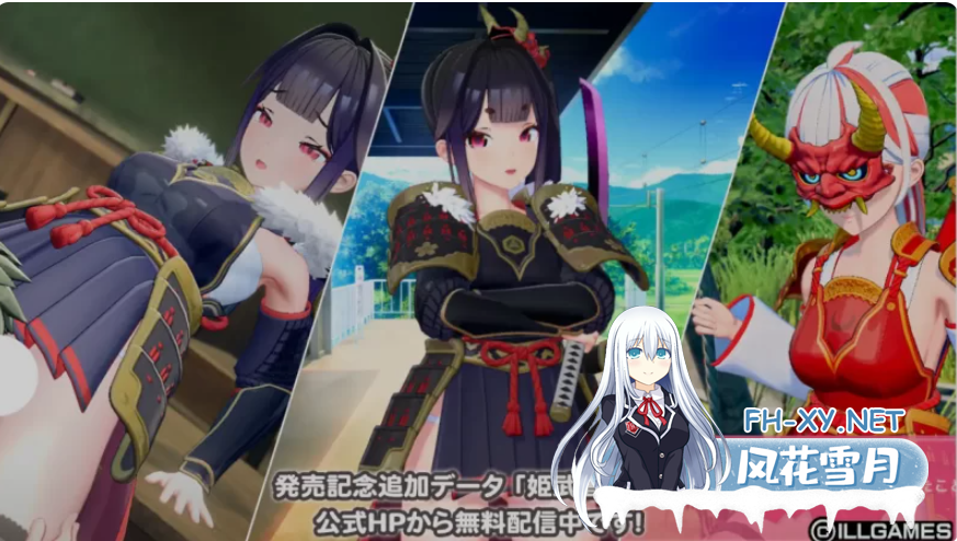 PC[3D动态互动开放沙盒]I社新作~AI COMI アイコミ V1.01+内嵌汉化类似人工少女加强版[31G]百度/迅雷/夸克/UC-9.png