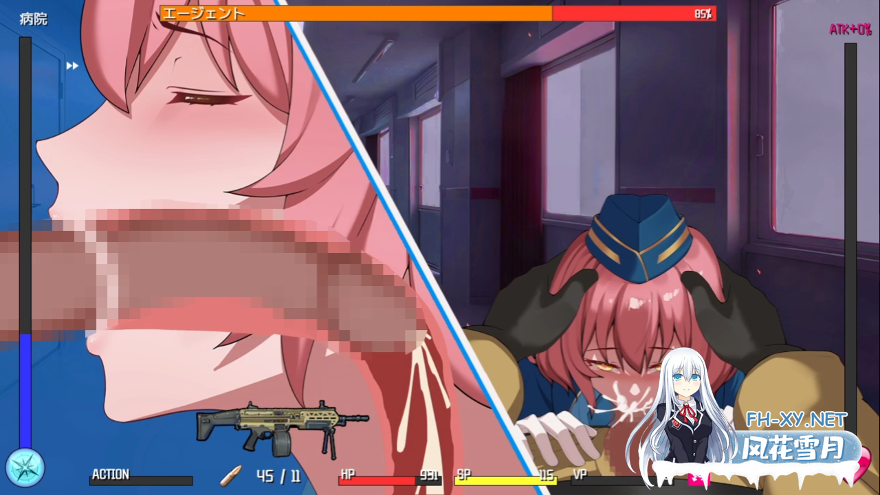 [日系SLG精品/官中/战斗H/PC]隧道逃生:终极版 命运交织 TUNNEL ESCAPE FE Ver0.12.0a SP 番外篇 官方中文版[2.18G]-14.png