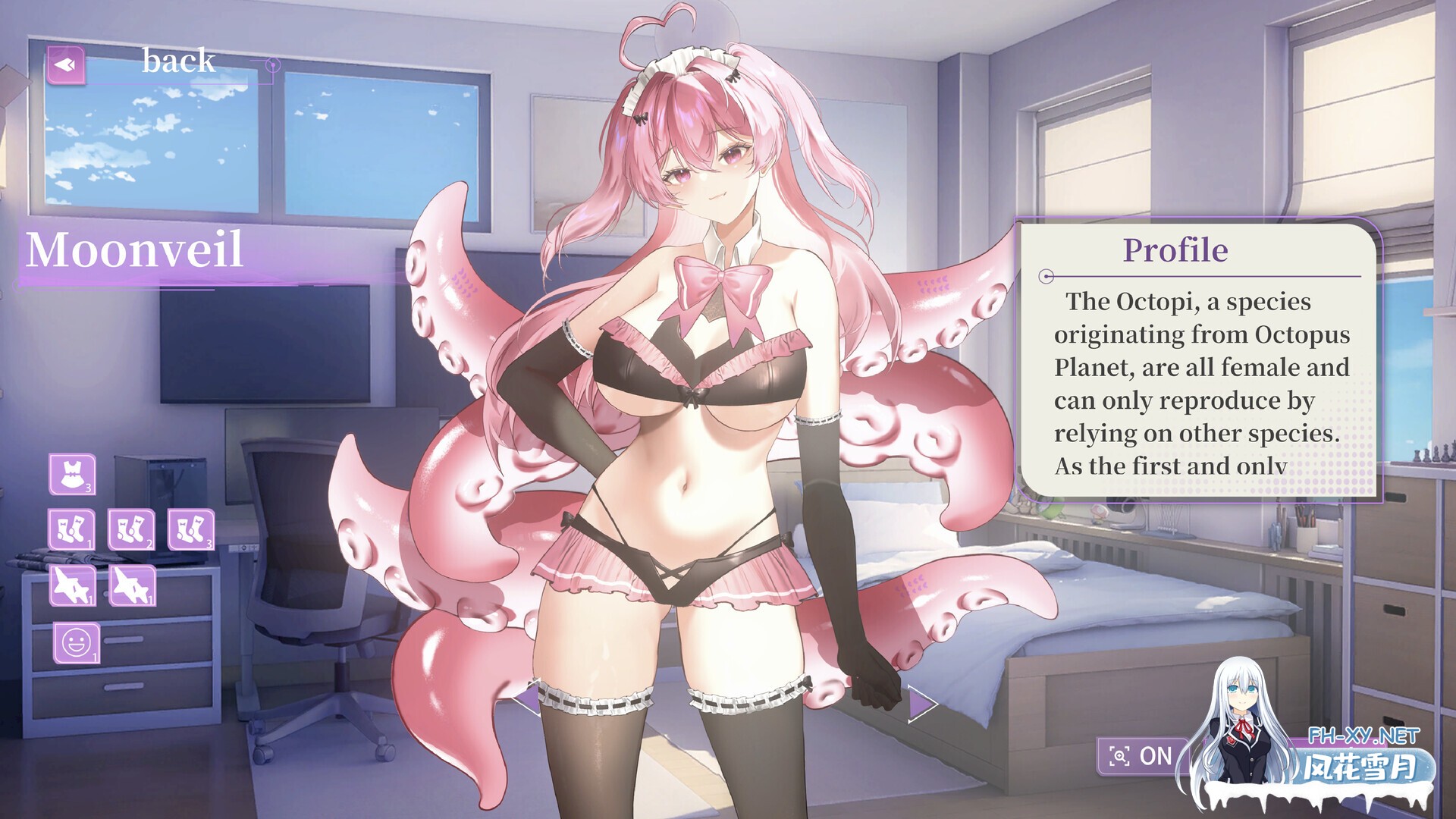 [ADV/STEAM官中/步兵/触手/巨乳/束缚]地球人禁止谈外星恋/No Alien Dating Allowed![PC/4.22G]-9.jpg