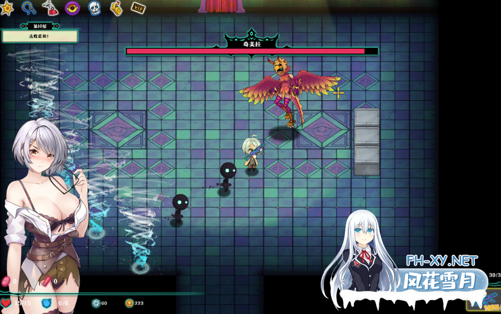 PC[俯视角肉鸽ACT2D亚洲风]禁闭乐园：堕罪之寓Deadland Fallen Apartment~V1.2官中动态步兵+CG存档[750M]百度/迅雷/夸克/UC-6.png