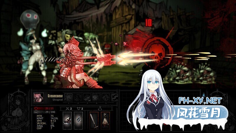[大型SLG/官中/全动态/PC]暗黑地牢 Darkest Dungeon Ver26186 官方中文版+荡欲拓展MOD+大量MOD+修改器[9.40G]-12.jpg