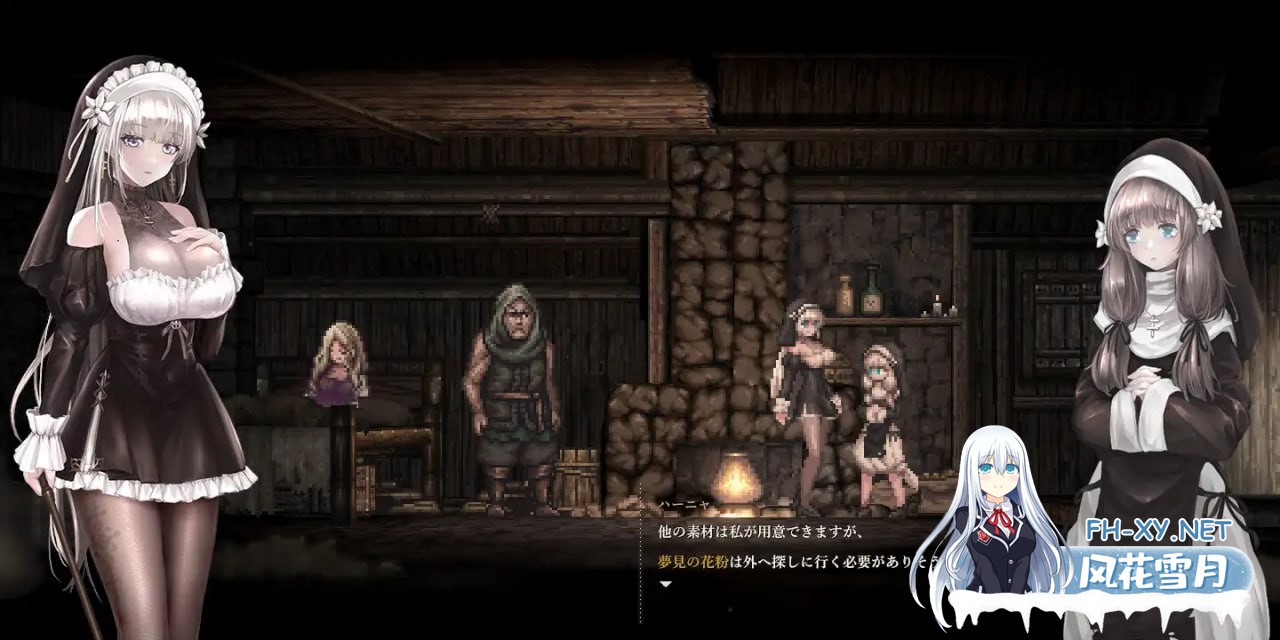 [ACT/PC]哥特少女勇闯恶魔城2   #SiNiSistar2 v1.1.1 官方中文版[2G]-5.jpg