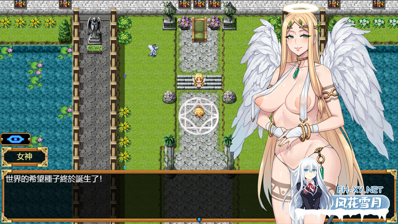 [日系RPG/官中/PC+安卓]欲望之尾 欲望の尾 Tail of Desire Ver1.01 官方中文版[3.19G]-5.png