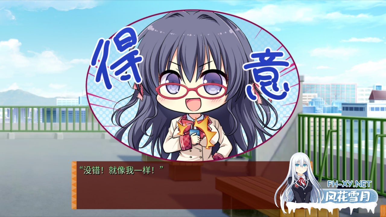 [ADV] STEAM官方中文  缘结甜祇 ~My Sweet Goddess~ [3.5G]-6.jpg