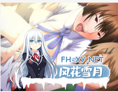 [ADV/AI汉化/中出/多P/骨科]姦(歼)染 1-5整合付3外传[+全CG存档][PC/11G]-2.png