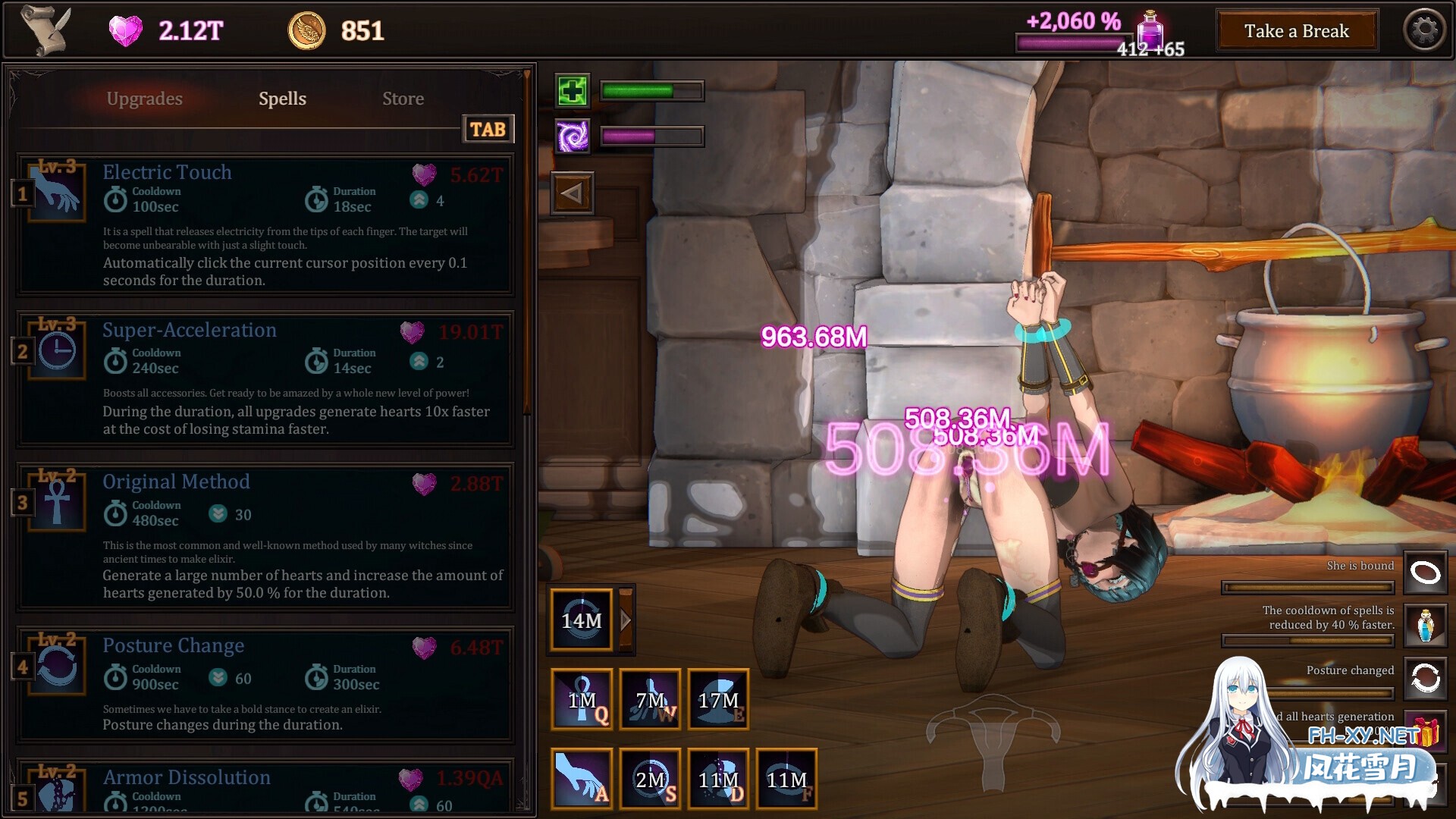 [SLG/官中/3D/巨乳/动态]我的魔女想要灵药/My Witch Wants Elixirs![Ver1.5][PC/1.34G]-15.jpg