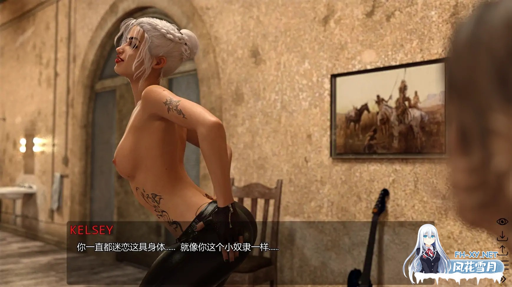 [SLG/AI汉化/3D/动态]旅程:重生/Journey: Rebirth[S1 Ep.1 Ver1][PC+安卓/3.29G]-5.jpg