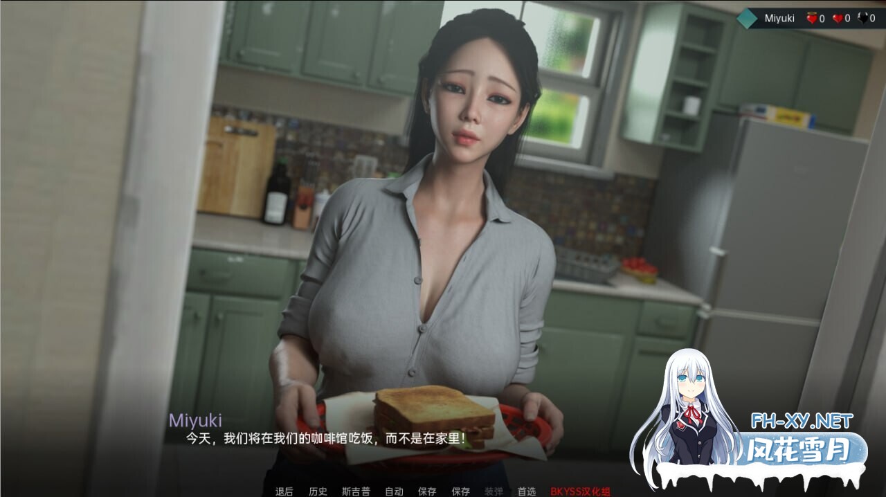 [亚洲风SLG/汉化/动态/PC+安卓]爱与 Love and Temptation S2 Ep.9 AI汉化内嵌版[7.72G]-3.jpg