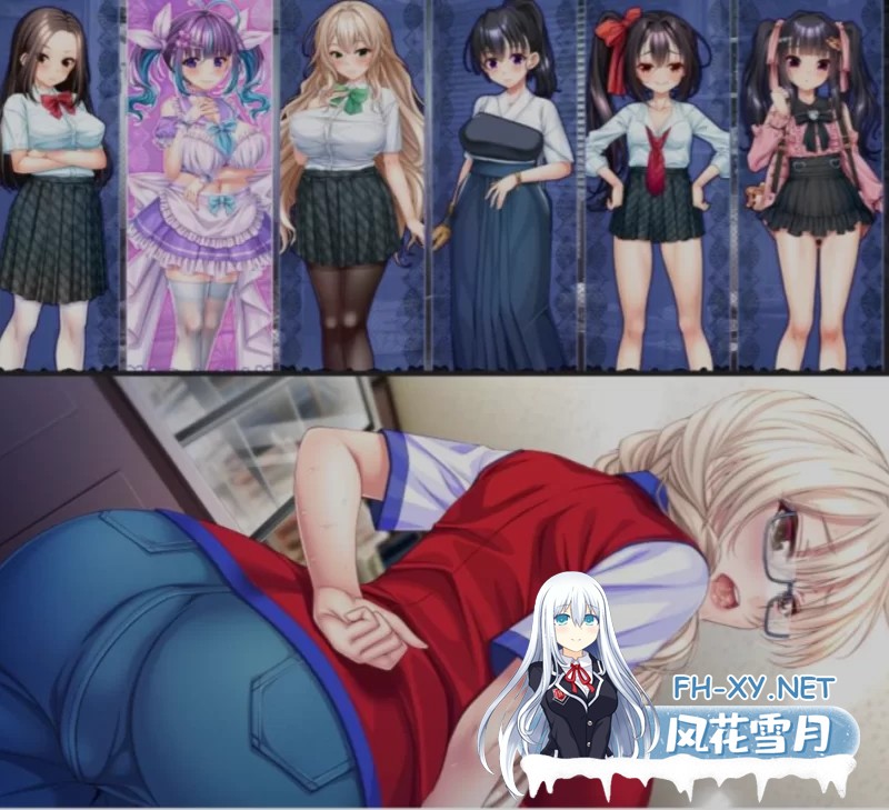 [PC/大作ADV/AI汉化/拔作] [TinkerBell] 一根不浄 一根不浄 AI汉化 [13G]-1.jpg