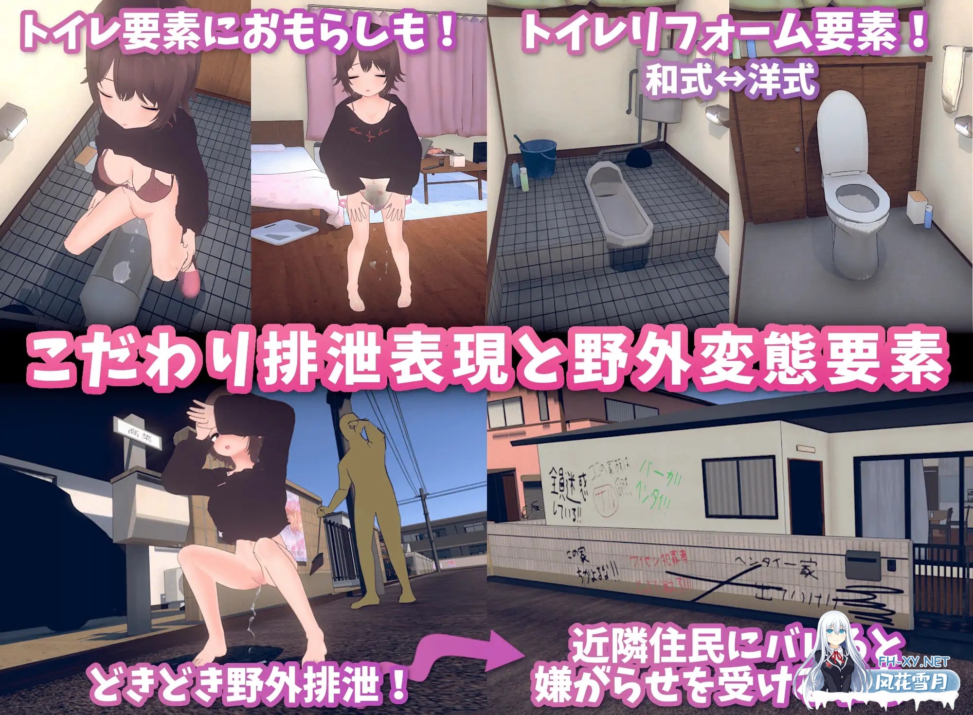 [3D互动/官中/骨科/怀孕/PC]理想的家里蹲生活～父女的亲密同居 理想のひきこもり生活 ～父娘イチャイチャ同棲～ Ver1.0.1 官方中文版[936M]-8.jpg
