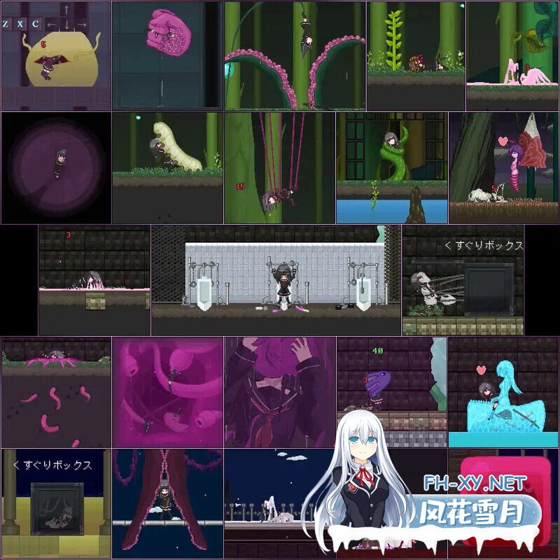 [日系ACT像素/生肉/全动态/PC]武器祝福2 武装腕带2 ArmsBless 2 アームズブレス2 Ver1.0 无中文 [4.83G]-2.jpg